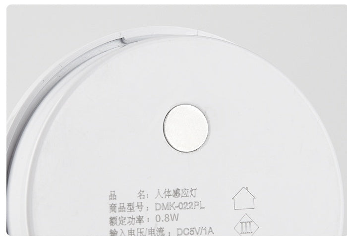 LED Smart Sensor Night Light